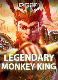 เทคนิคยืนยัน บัญชี รับ เครดิต ฟรี ที่คุณต้องรู้!